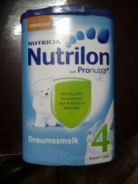 生活日用品批發(fā)零售，優(yōu)質(zhì)貨源，實(shí)惠便捷