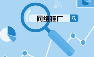 武漢企業(yè)網(wǎng)站如何快速優(yōu)化關(guān)鍵詞，提升日用百貨銷售