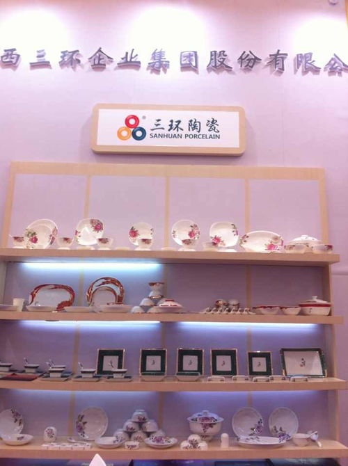 三環(huán)陶瓷閃耀第108屆中國百貨會，匠心日用開啟品質(zhì)生活新篇章