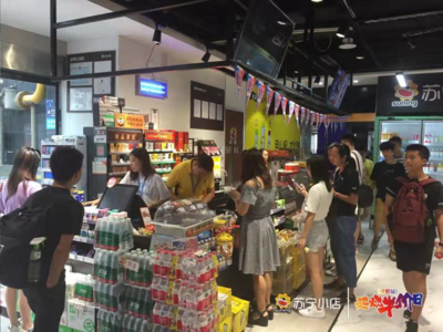 環(huán)比銷售增長(zhǎng)600%，蘇寧小店“半價(jià)日”如何引爆社區(qū)“818”？