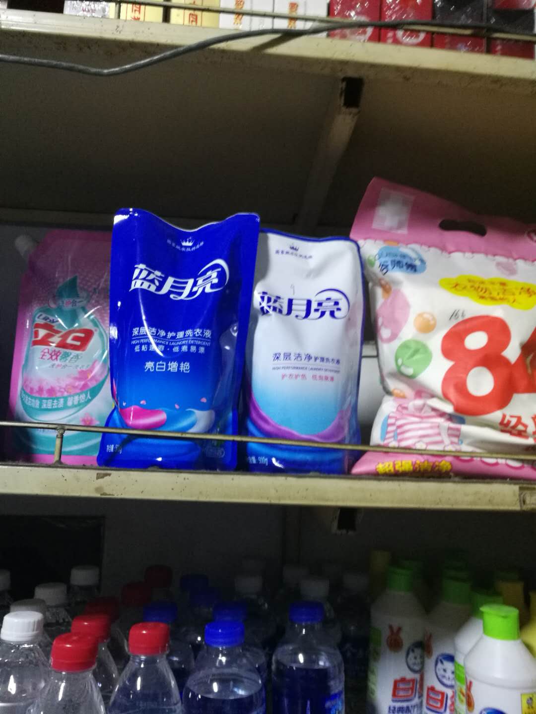 互聯(lián)網(wǎng)時(shí)代下的日用品銷售與零售 機(jī)遇、模式與未來(lái)趨勢(shì)